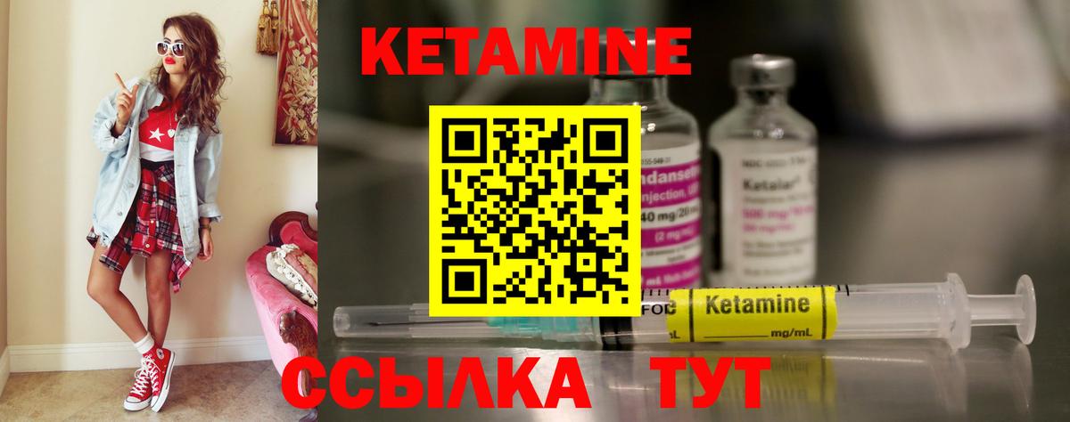 Каннабис Морозовск