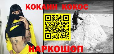 прущие крисы Будённовск