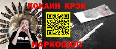 а пвп мука Бугуруслан