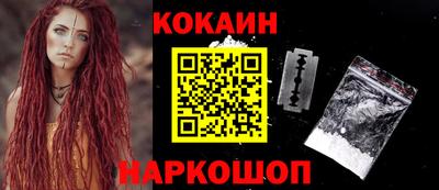 а пвп мука Бугуруслан
