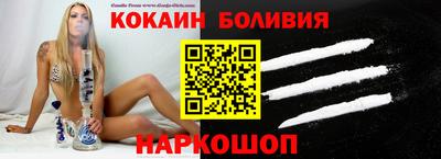 дурь Бузулук