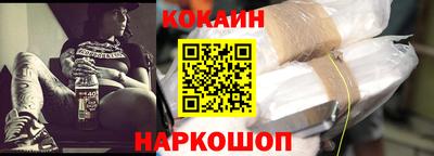 бутират Изобильный