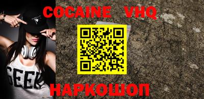 прущие крисы Будённовск