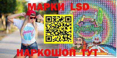 дурь Бузулук