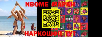 прущие крисы Будённовск