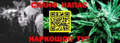 а пвп мука Бугуруслан