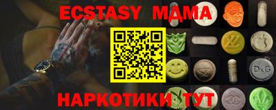 дживик Ирбит