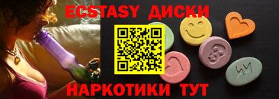 дурь Бузулук