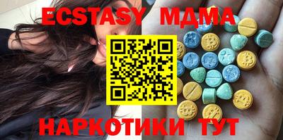 прущие крисы Будённовск