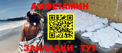 прущие крисы Будённовск