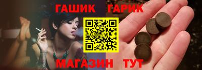 прущие крисы Будённовск