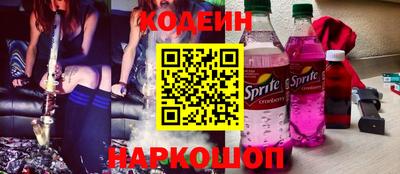 дурь Бузулук