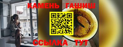 прущие крисы Будённовск