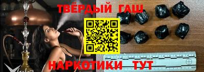 а пвп мука Бугуруслан