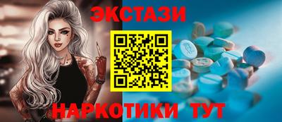 прущие крисы Будённовск