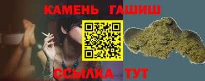 дурь Бузулук