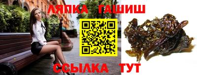 прущие крисы Будённовск