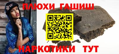 а пвп мука Бугуруслан