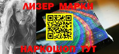 прущие крисы Будённовск