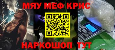 дурь Бузулук