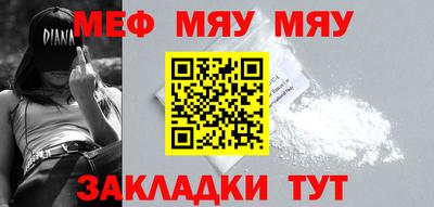 дурь Бузулук